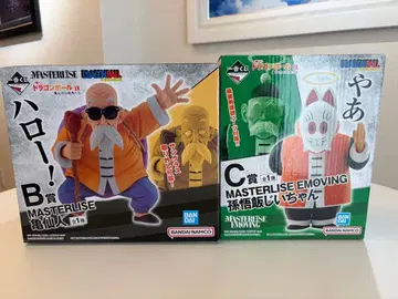 제일복권 드래곤볼 EX B상 무천도사 C상 손오반 할아버지