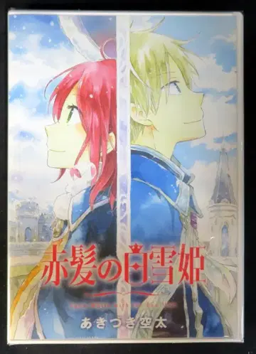 애니메이션 DVD 오리지널 애니메이션 빨강머리 백설공주