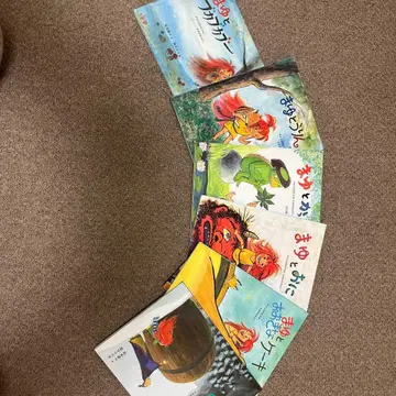 마유 시리즈 그림책 세트