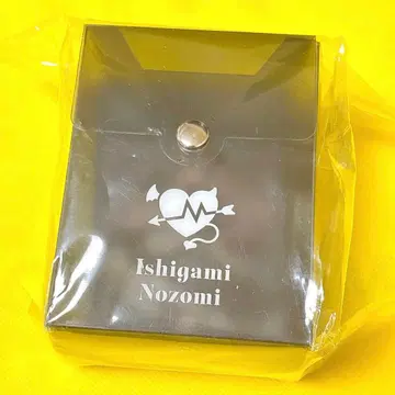 니지산지 8주년 이시가미 노조미 카드 슬리브 & 데크 케이스