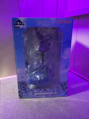 제일복권 A상 프리렌 피규어