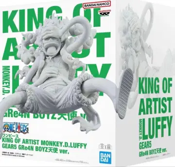 니카 루피 GRe4N BOYZ 한정 세트 천사ver