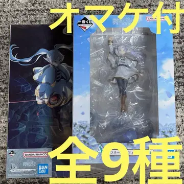 제일복권 장송의 프리렌 A상 프리렌 피규어 B상 비주얼 시트