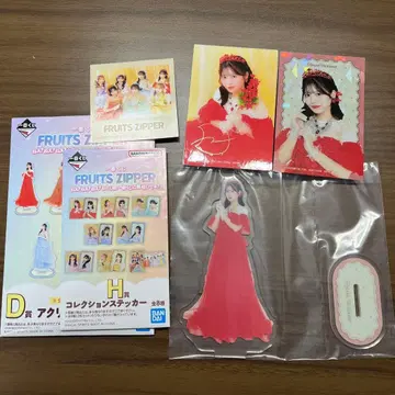 제일복권 츠키아시 아마네 세트