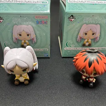 제일복권 장송의 프리렌 C상 쵸코놋코 피규어 프리렌과 슈타르크