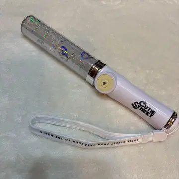 CUTIE STREET 큐스토 응원봉