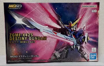미개봉 MGSD 데스티니 건담