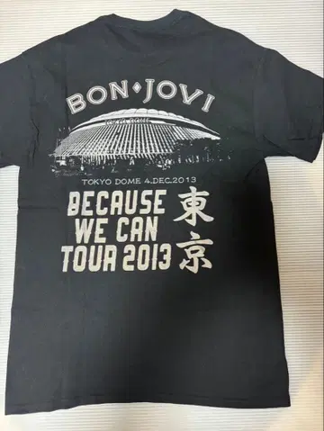 본 조비 티셔츠 밴드 티셔츠 본 조비