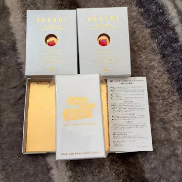 아라시 스와로브스키 세트 아라시를 여행하는 전시회