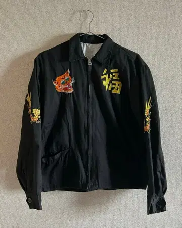 [ 빈티지 베트남 자켓 60s 67-68 골든 사이즈 ]