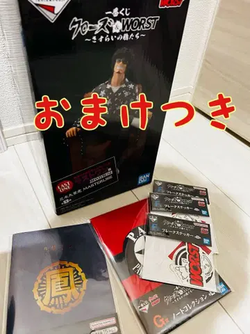 제일복권 크로우즈 라스트 원상 하나키 쿠리토라 MASTERLISE 피규어