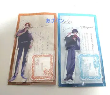 사사키와 미야노 아크릴 스탠드 뒷길 사사키 슈메이 미야노 유미