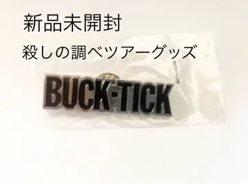 [ 새상품/레어 ] BUCK-TICK 살해의 조사 투어 굿즈 핀 배지