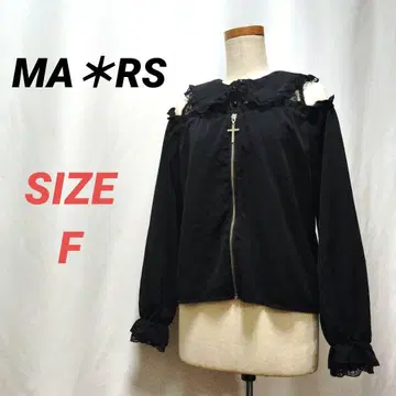 MA*RS 마즈 블라우스 레이스 프릴 고딕 숄더컷 크로스
