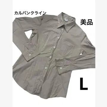 [ 새상품급 ] 캘빈클라인 셔츠 L 베이지 허리 쉐이프 실루엣