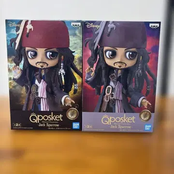Qposket 캐리비안의 해적 잭 스패로우 A, B 2체 세트