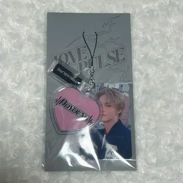 TREASURE 도영 한국 한정판 LOVEPULSE 키링 트레이딩 카드