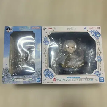 장송의 프리렌 제일복권 라스트원 A상 피규어 2종 세트 3