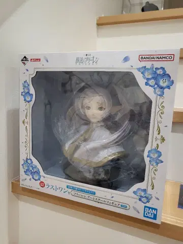 제일복권 장송의 프리렌 라스트 원