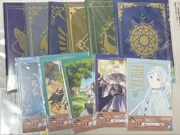 장송의 프리렌 제일복권 G상 H상