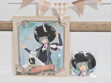 가정교사 히트맨 REBORN! 프랑 색지 캔뱃지 제비뽑기당