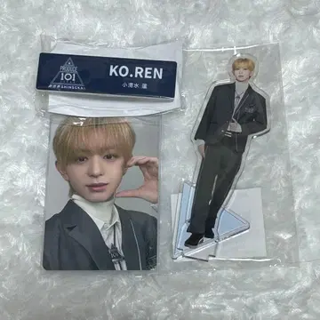 PRODUCE 101 JAPAN 신세계 코시미즈 렌 3점 세트