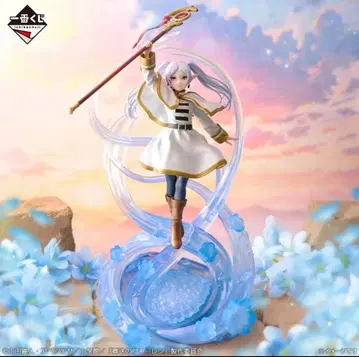 장송의 프리렌 제일복권 프리렌 A상 피규어