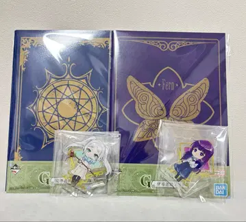 장송의 프리렌 제일복권 F상 G상 프리렌 페른