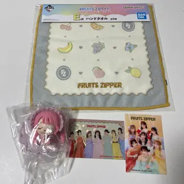 FRUITS ZIPPER 제일복권 마츠모토 카렌 C상 올 집합 E상 H상