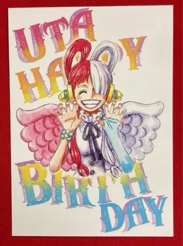 원피스 필름 레드 내방객 특전 오다 에이치로 우타 생일 카드 10월 1일