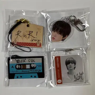 TREASURE 지훈 캡슐 토이