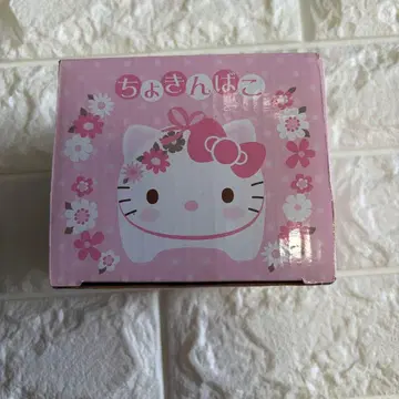 헬로키티 저금통 돼지 모양 미사용 새상품