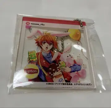 아이나나 리프톤 나나세 리쿠