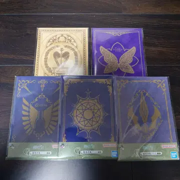 제일복권 장송의 프리렌 G상 마도서풍 노트 5종