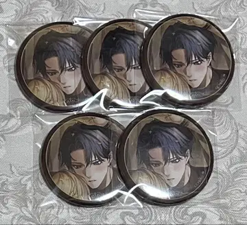 잘생긴 빌런 린