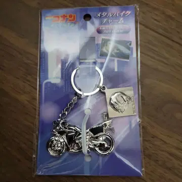 [ 명탐정 코난 ] 하이웨이의 타락천사 메탈 바이크 참