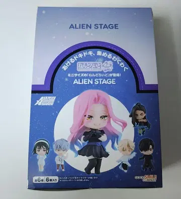 ALIEN STAGE 에이리언 스테이지 에이스테 넨도로이드 서프라이즈