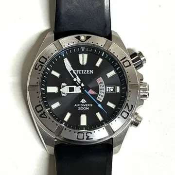 시티즌 프로마스터 마린 PMD56-3083