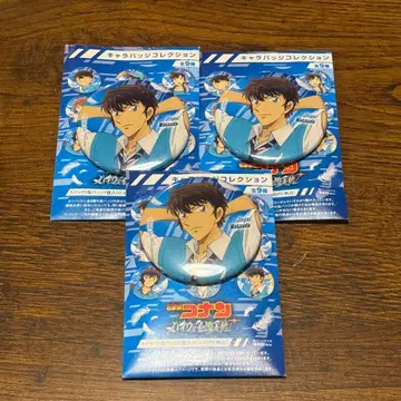 하이웨이의 타락천사 명탐정 코난 마츠다 진페이 캔뱃지 3개 세트