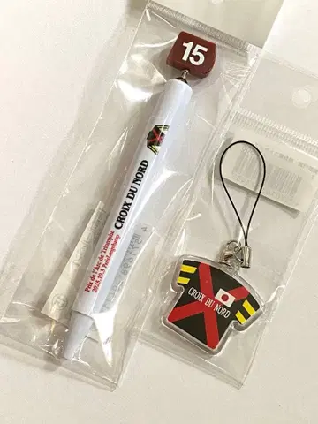 크루아 드 노르 볼펜 스트랩 2025 개선문상 경마 JRA