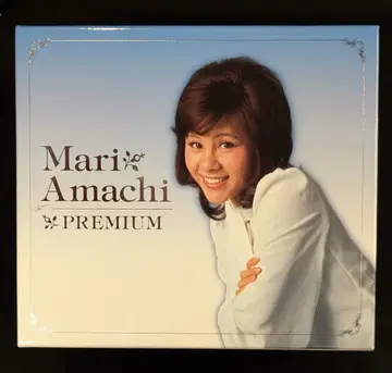 소니 뮤직 다이렉트 CD-BOX 천지진리 천지진리 프리미엄