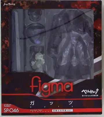맥스팩토리 figma 갓츠 광전사의 갑옷 ver. SP046