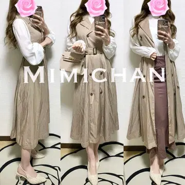 안데뮤 러그나문 코코딜 립서비스 리젝시 미아