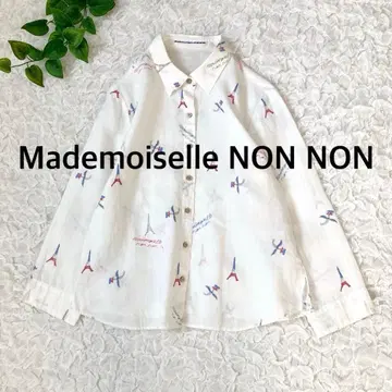 마드모아젤 논논 린넨 셔츠 블라우스 긴팔 린넨 100% 화이트 에펠탑