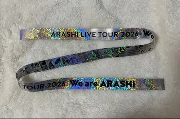 [ 아라시 We are ARASHI 은색 테이프 ] 은색 테이프 풀 1도