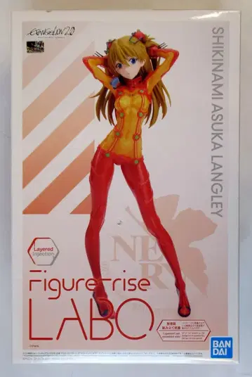 반다이 피규어라이즈 라보 시키나미 아스카 랑그레이