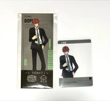 [익명] 히프노시스 마이크 히프뮤비 라라포트 스티커 클리어 카드 독포