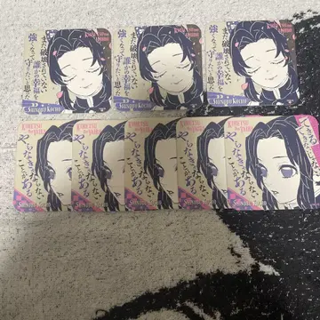 귀멸의 칼날 원화전 아트 코스터 코쵸우 시노부