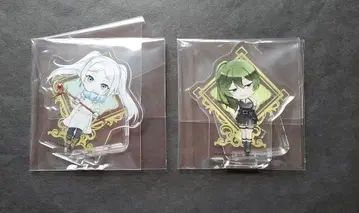 제일복권 장송의 프리렌 F상 큥캐릭터 아크릴 스탠드 2종 세트