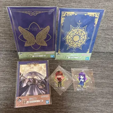 장송의 프리렌 제일복권 F상 페른, 슈타르크 G상 H상 프리렌